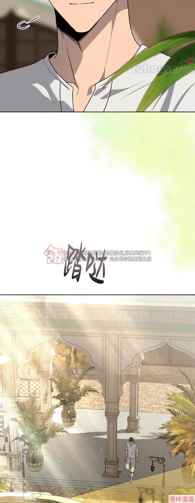 第124话2