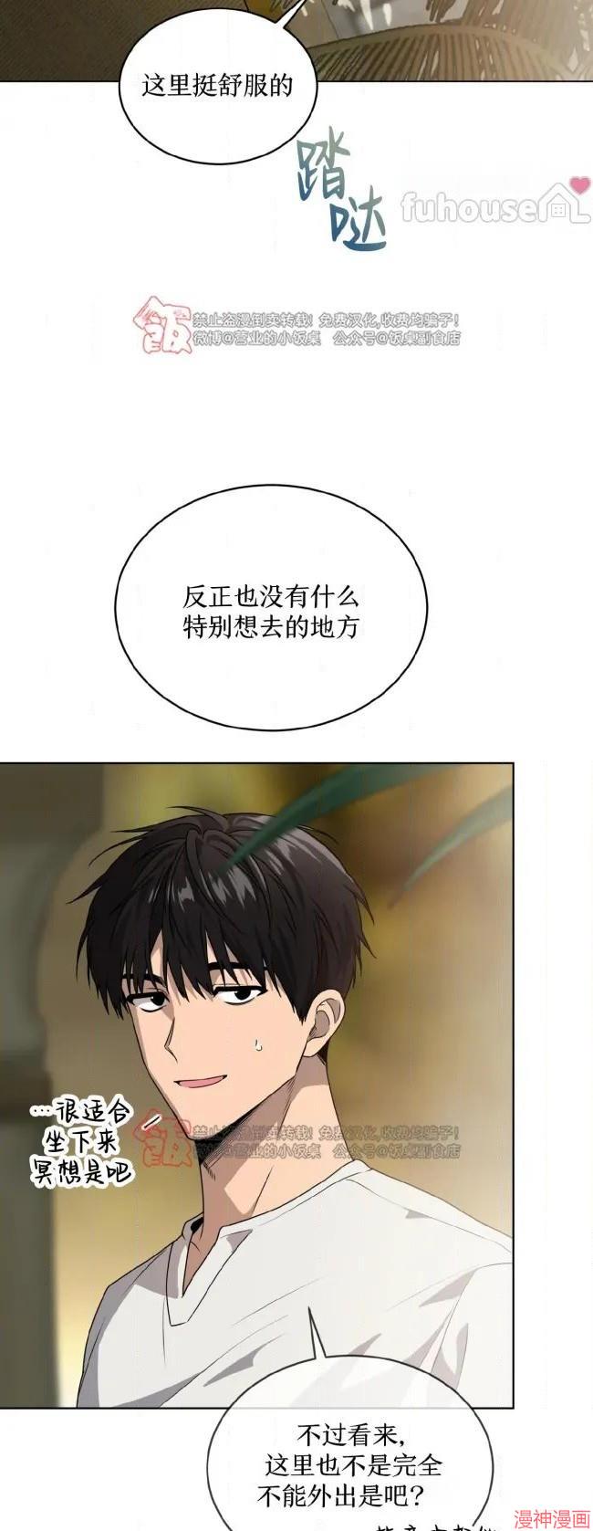 第125话1