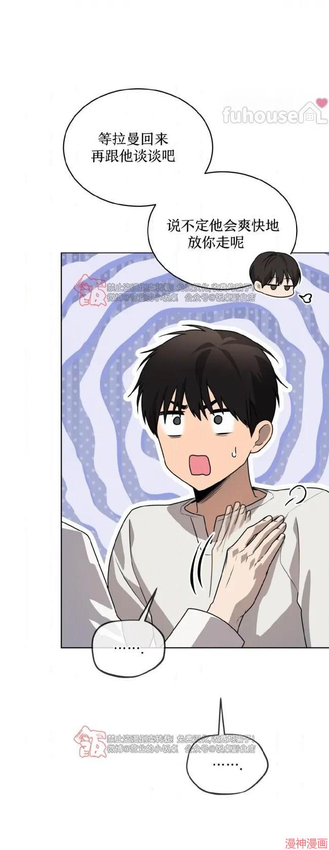 第125话0