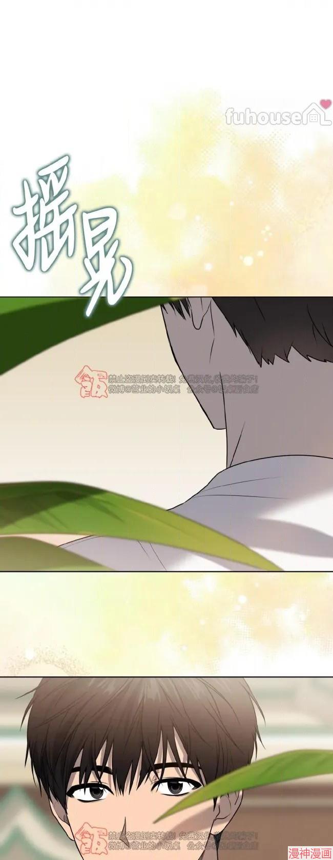 第124话1