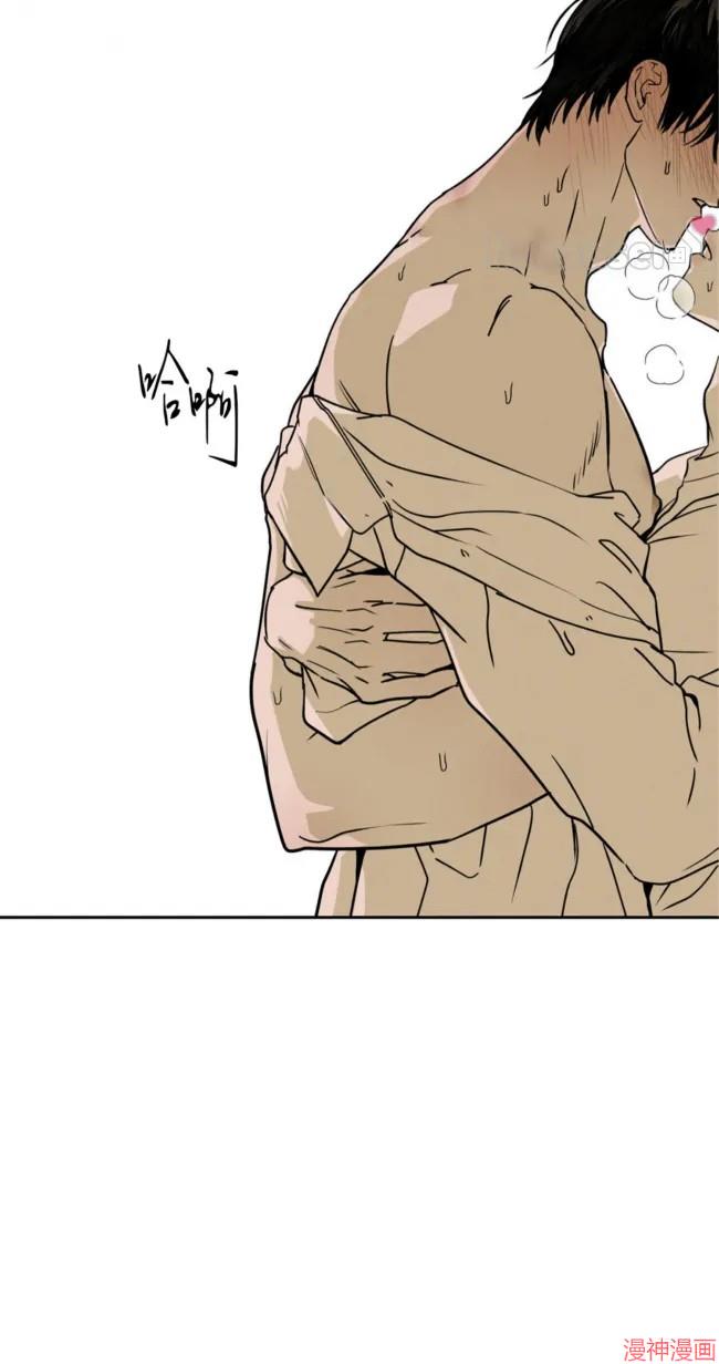 第83话3