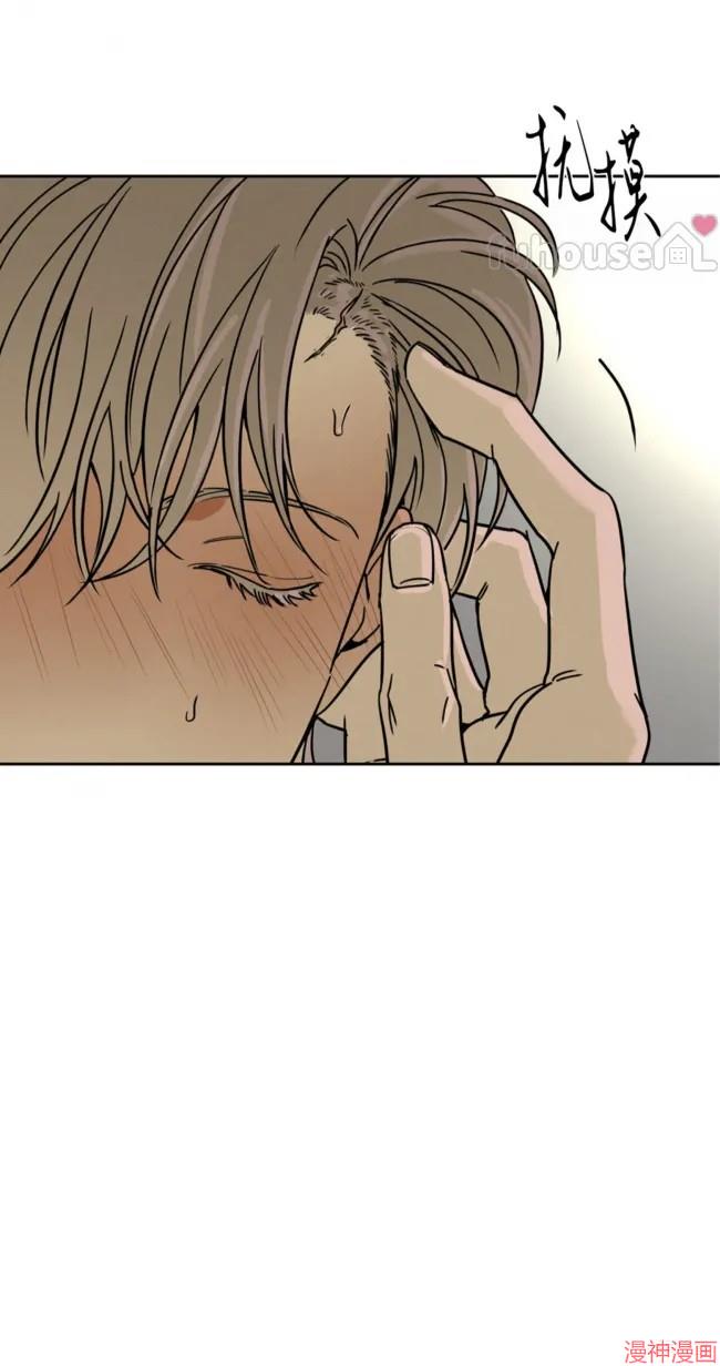 第83话4