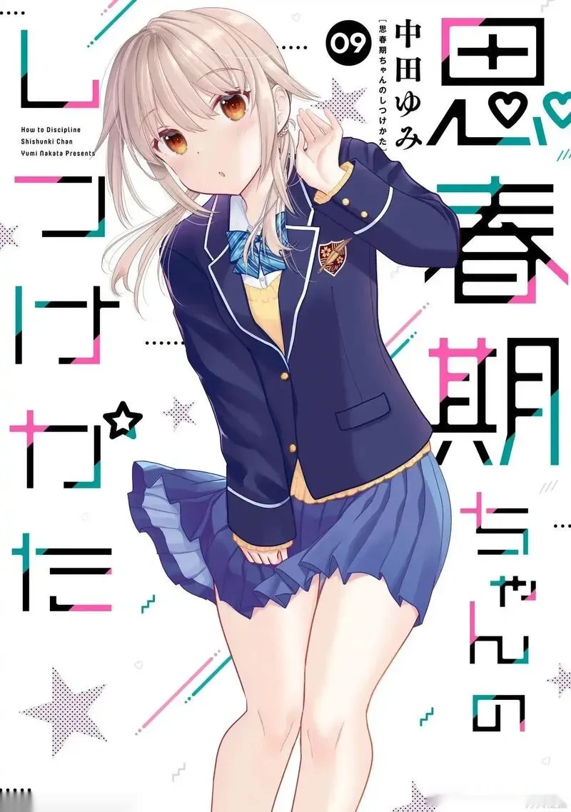 第35话0