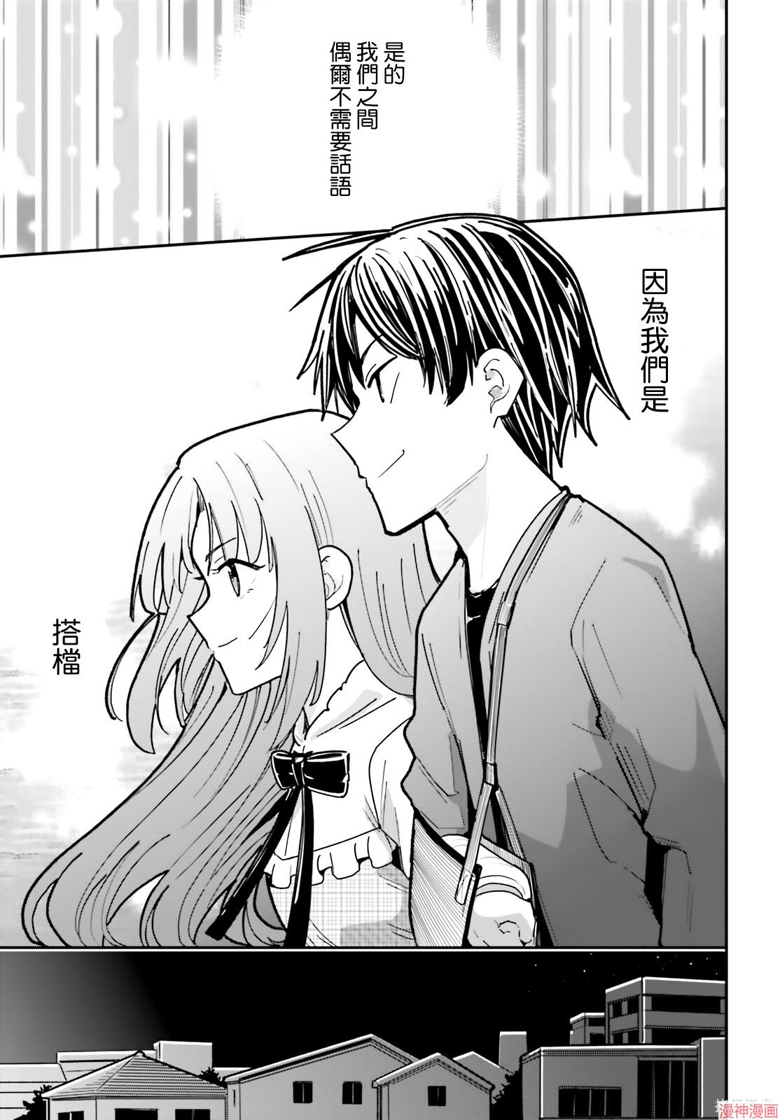 第47话0