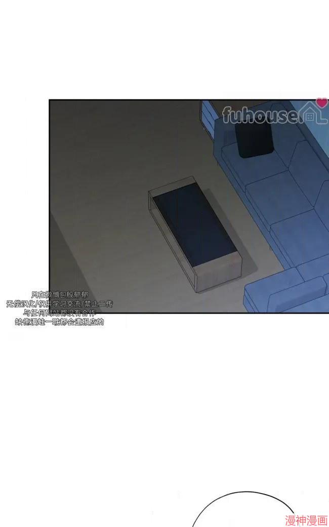 第二季第14话1