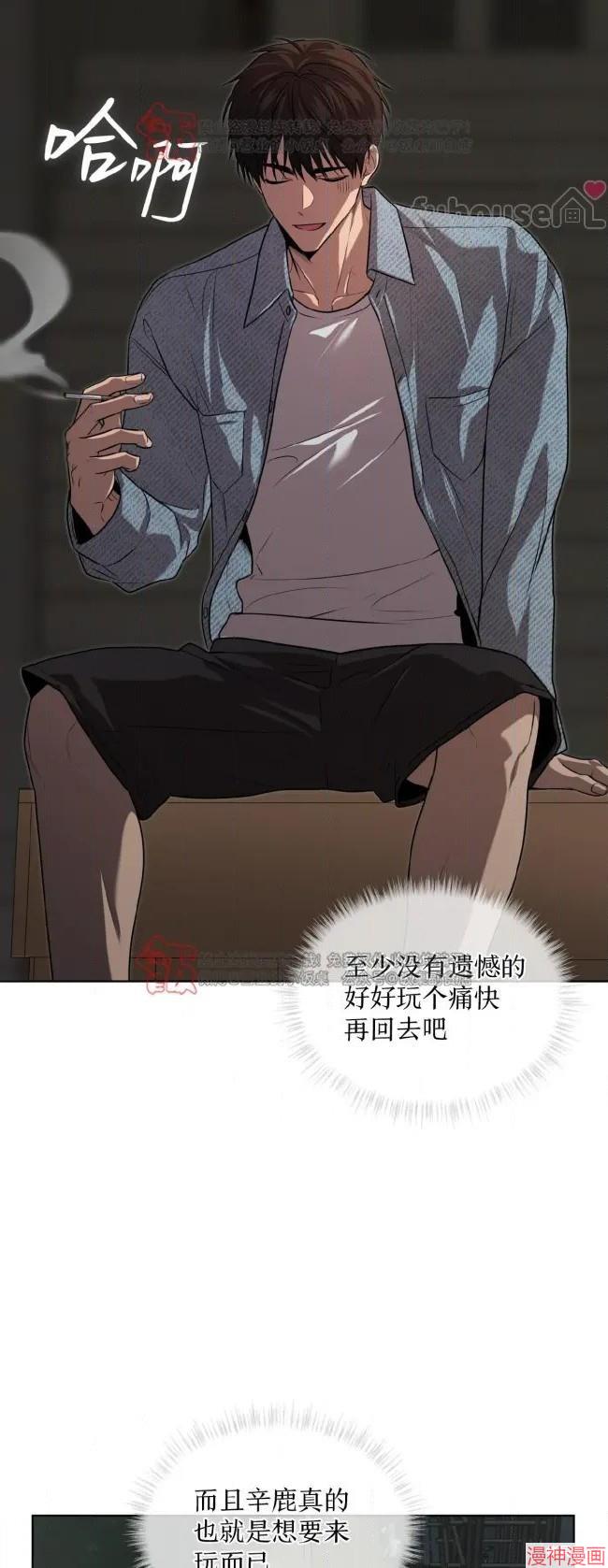 第122话2