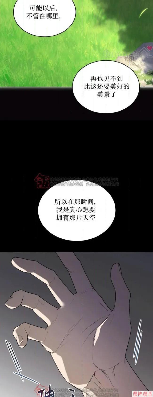 第122话2