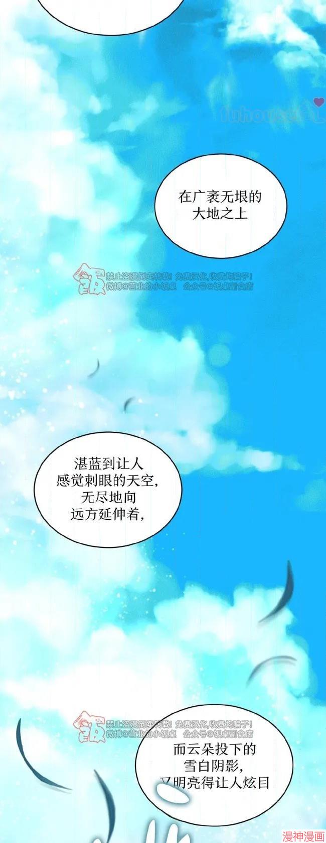 第122话0