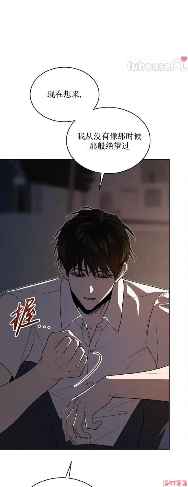 第122话4