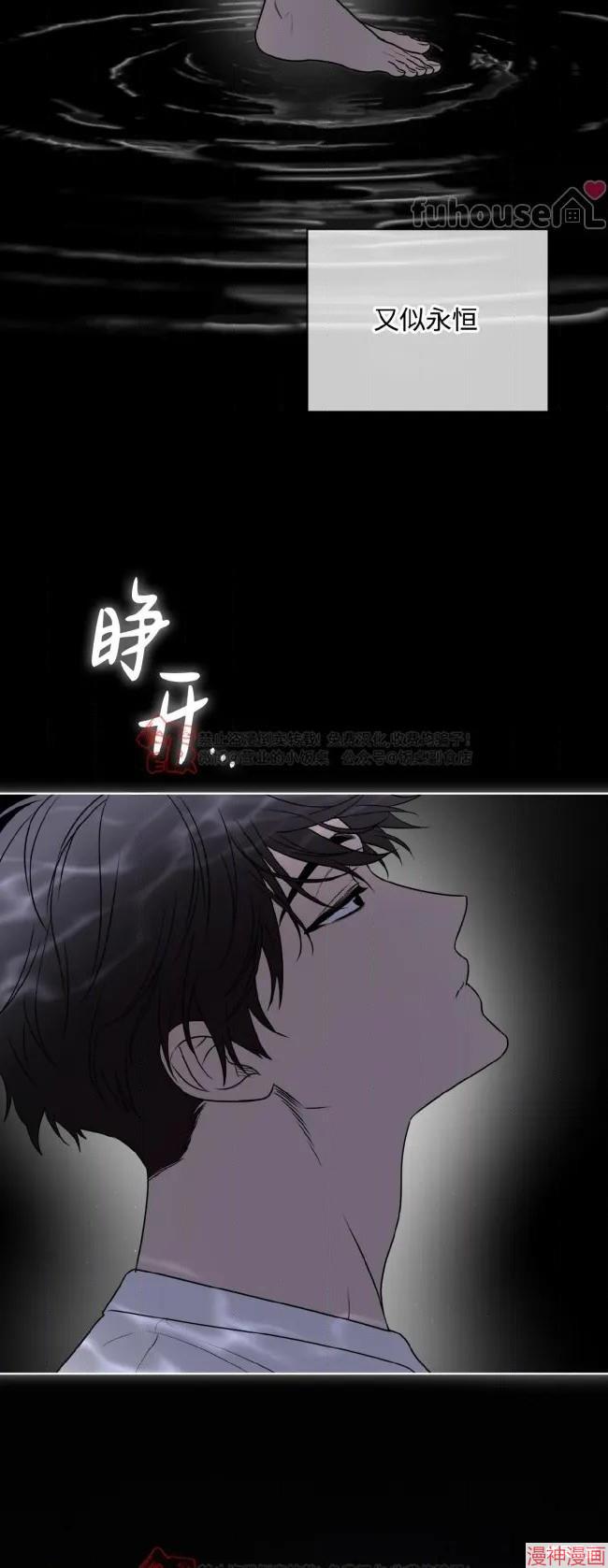 第124话2