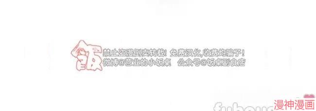 第124话4