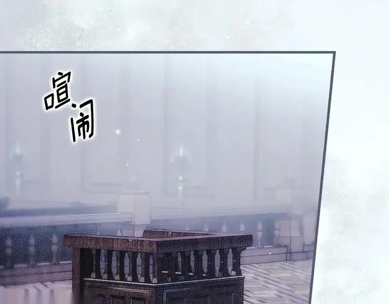第150话 “举报人”1