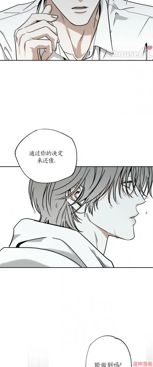 第84话0
