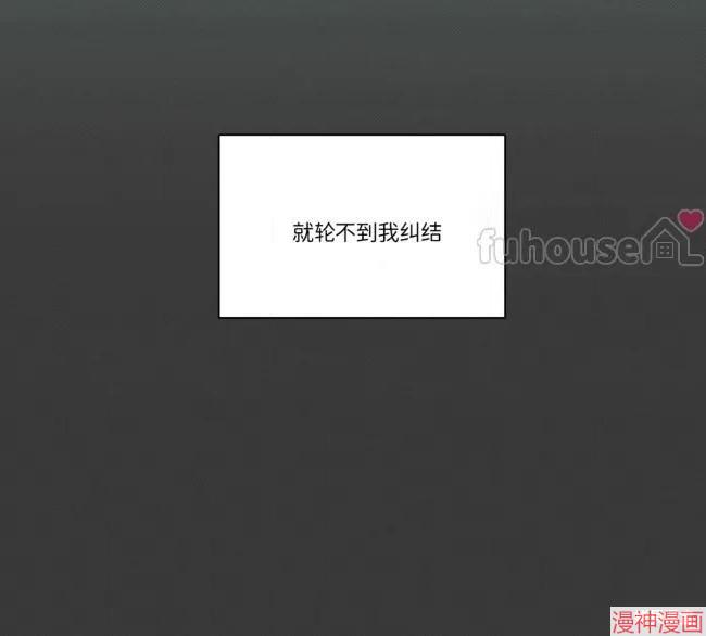 第86话1