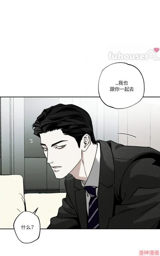 第86话1