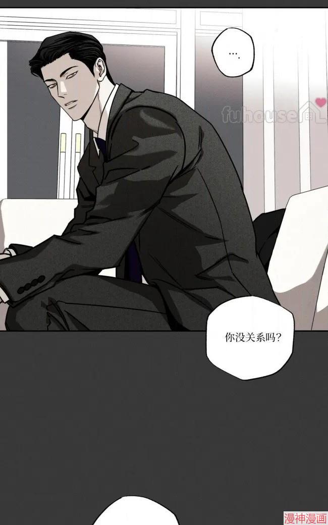 第86话4