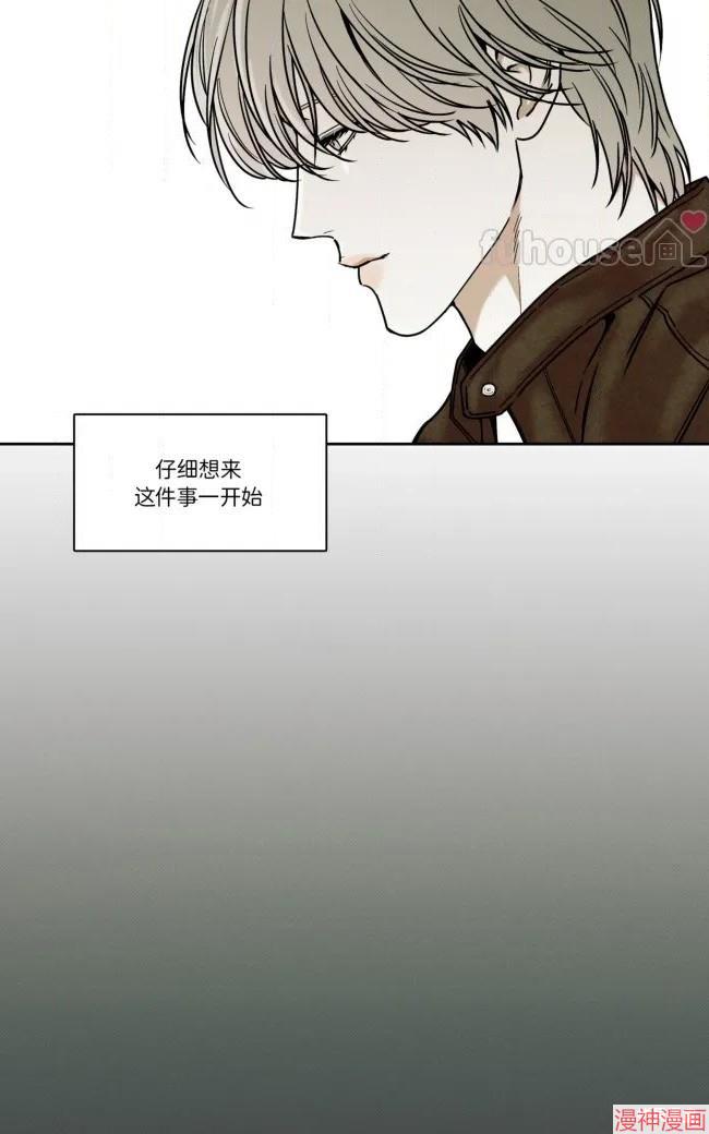 第86话0