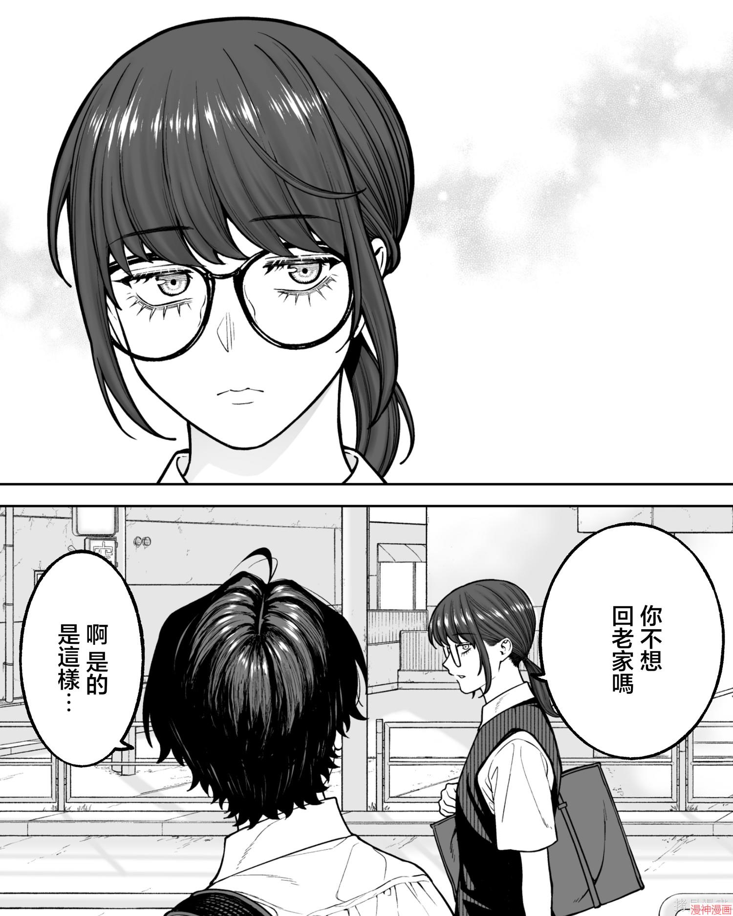 第73话0