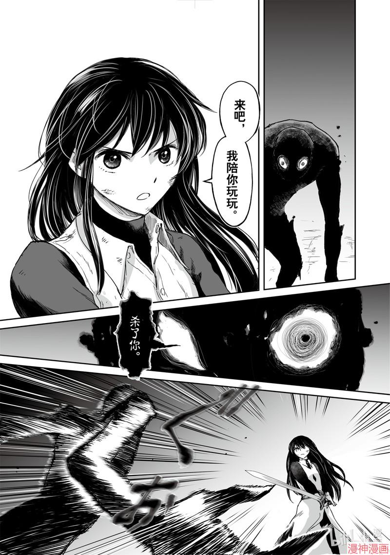 第35话0