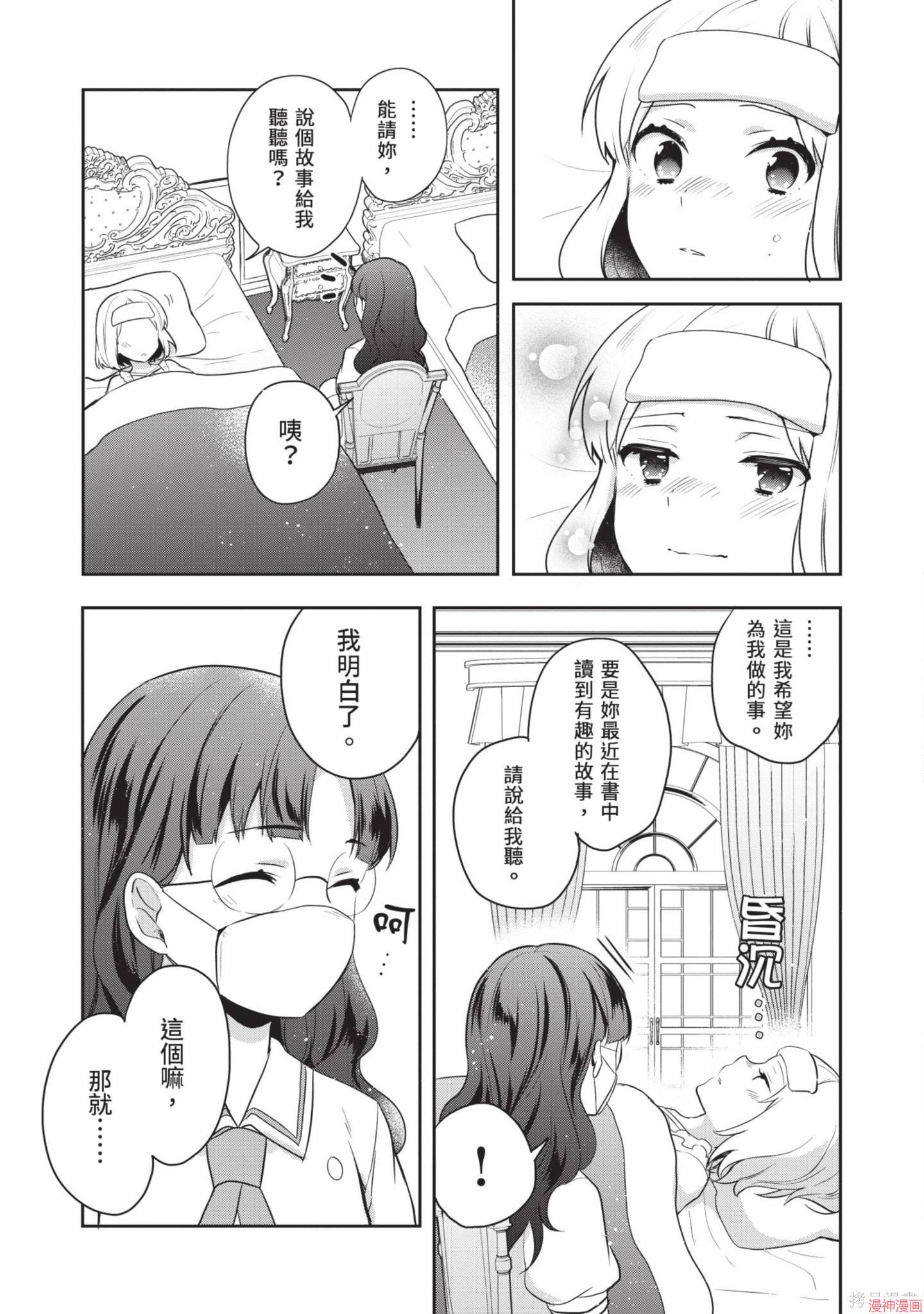 第05话0