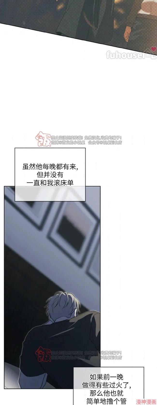 第121话1