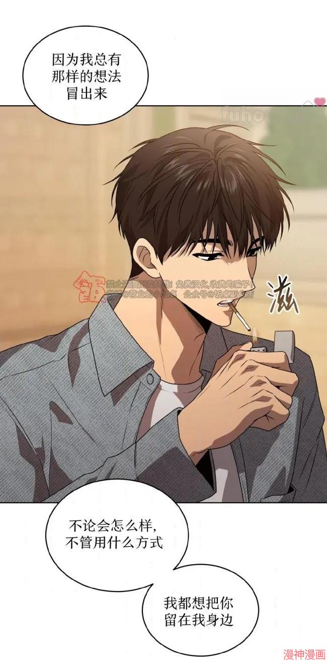 第121话1