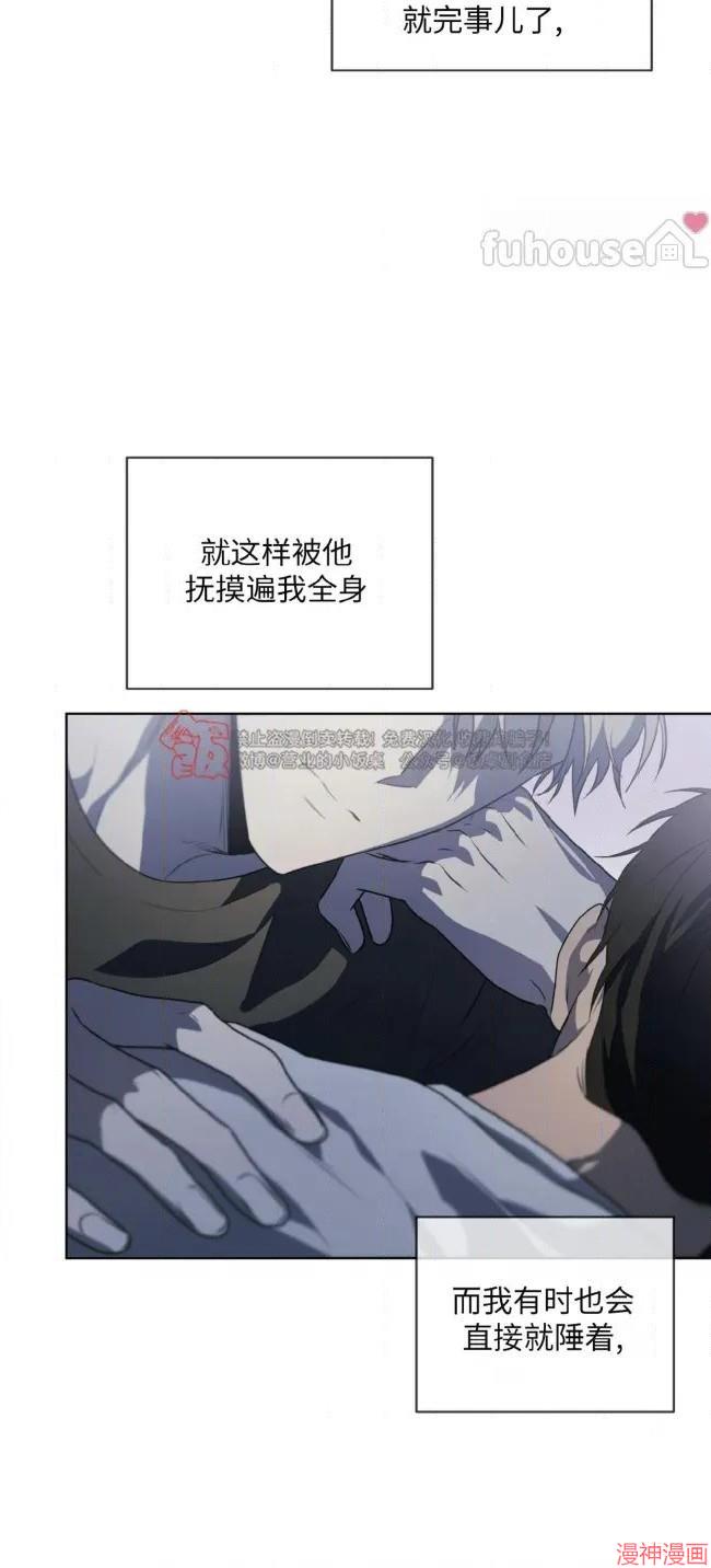 第121话2