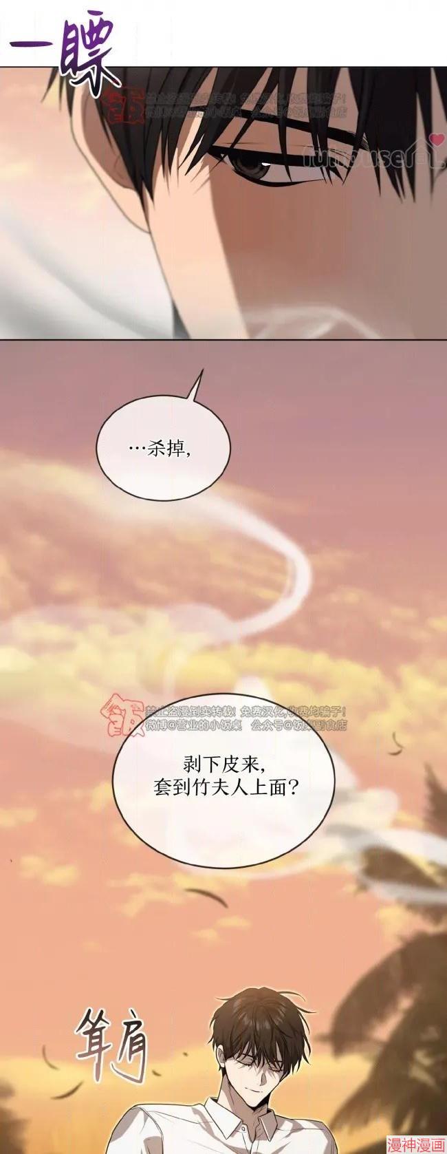 第121话2