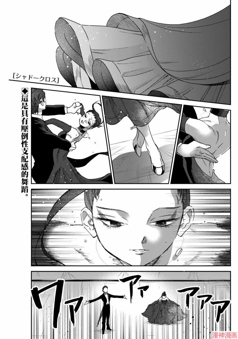 第15话0