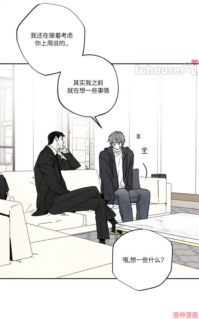 第85话3