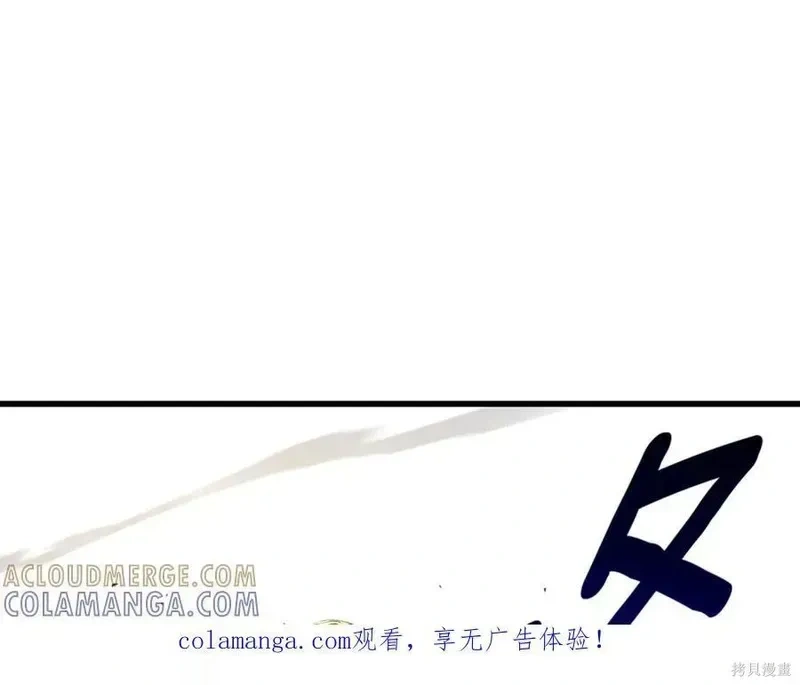 第257话0