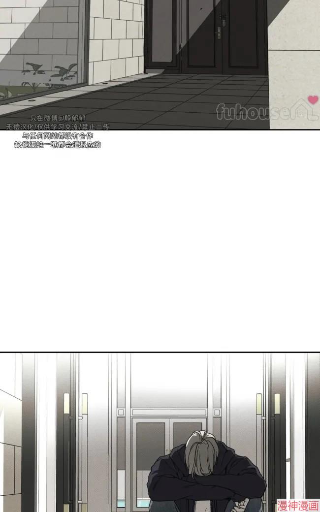 第85话1