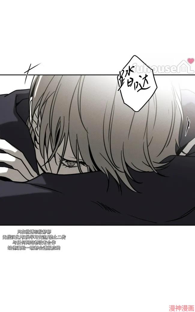 第85话4