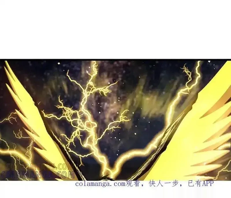 第259话 你只是不会用而已0
