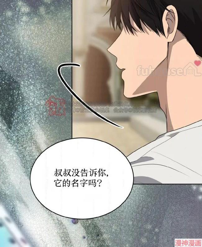 第125话3