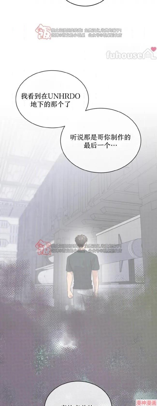 第125话1