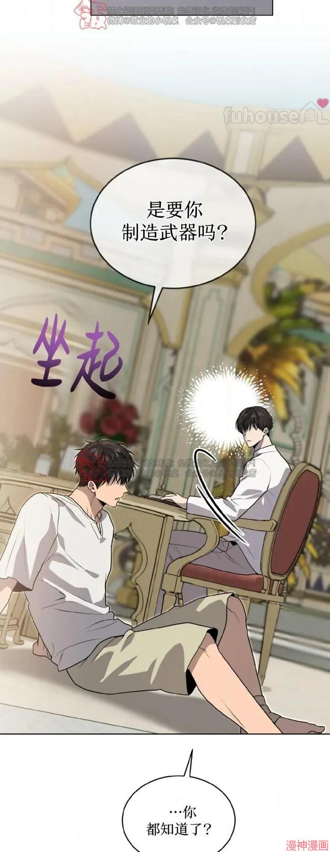 第125话0