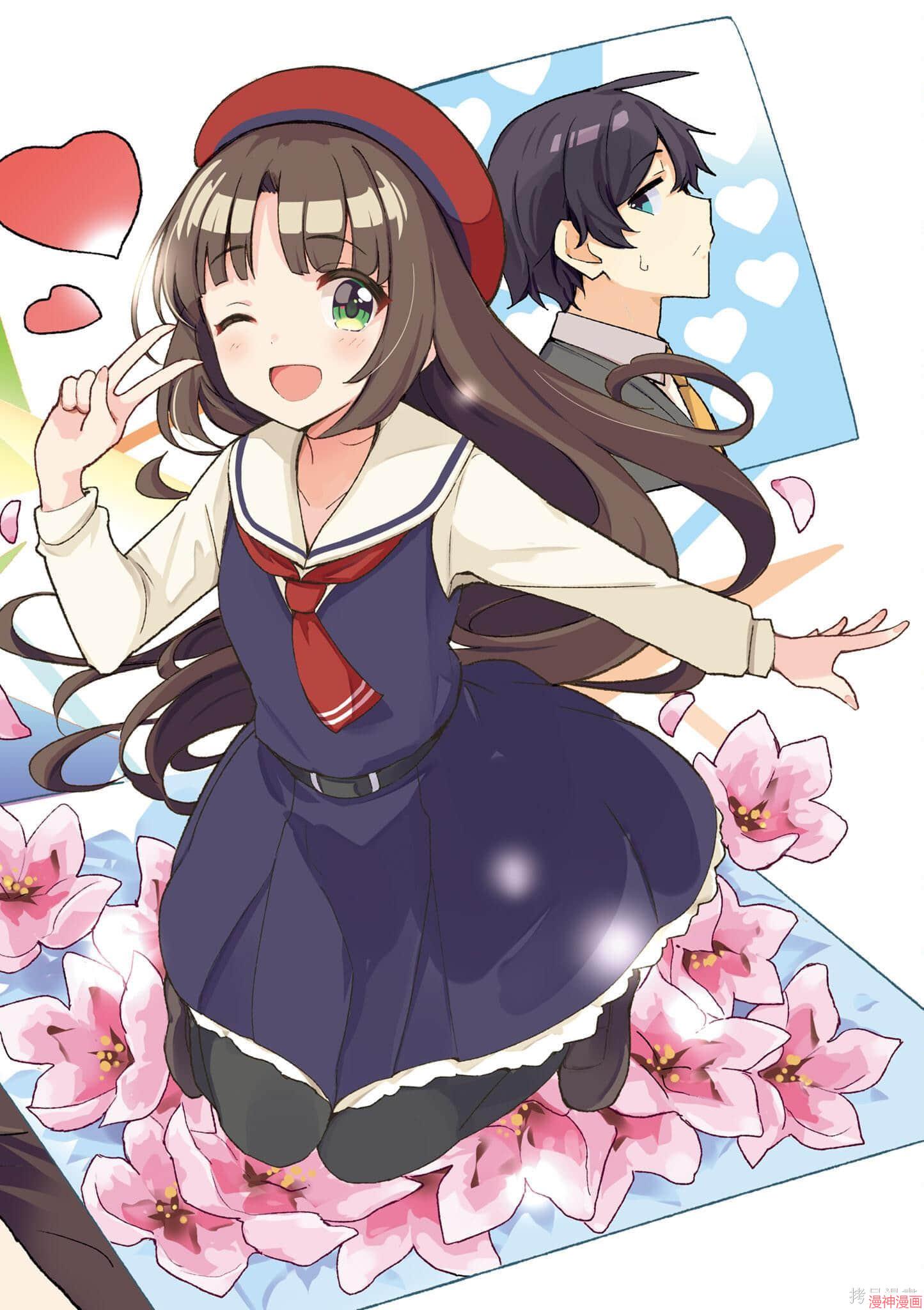 第3卷2