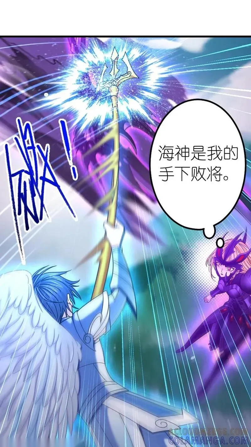 第369话 最后一个条件（上）2
