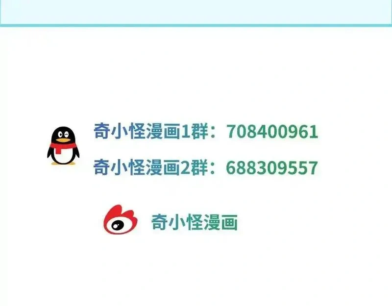 国庆更新通知！2