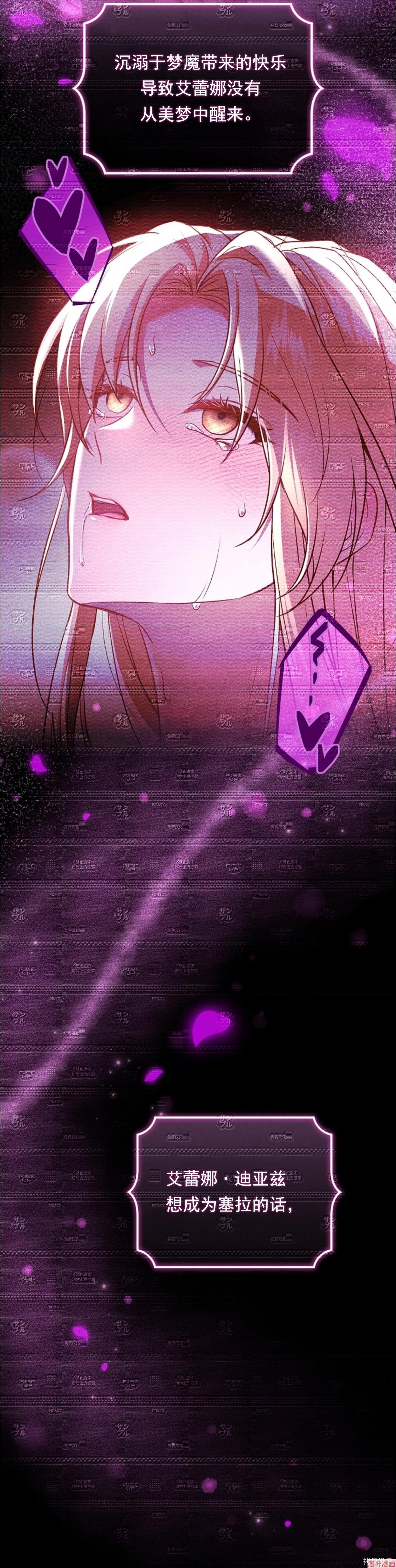 第57话1
