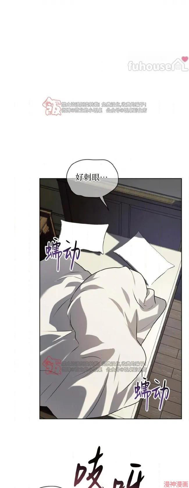 第121话1