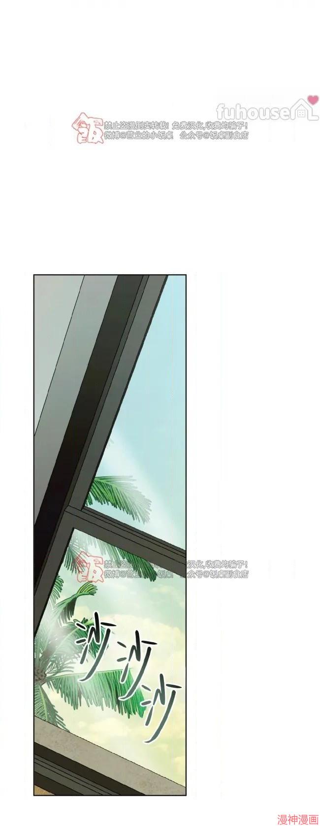 第121话0