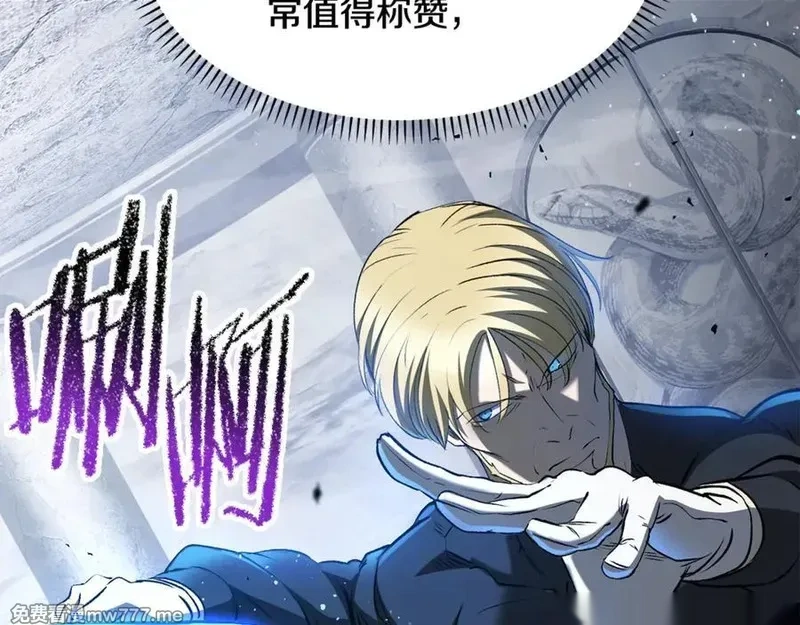 第255话1