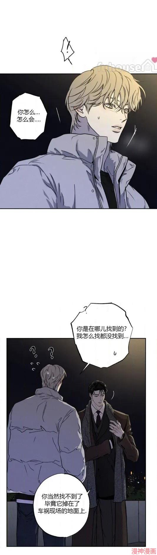 第82话1