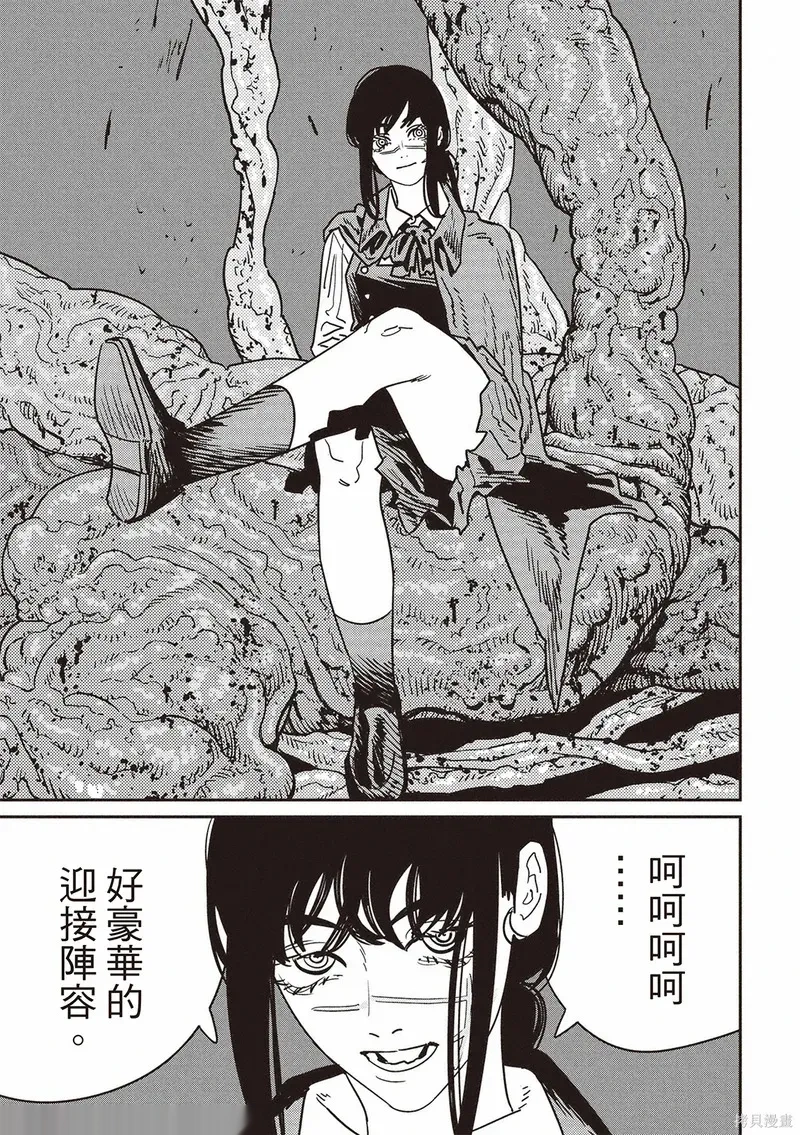 第215话1