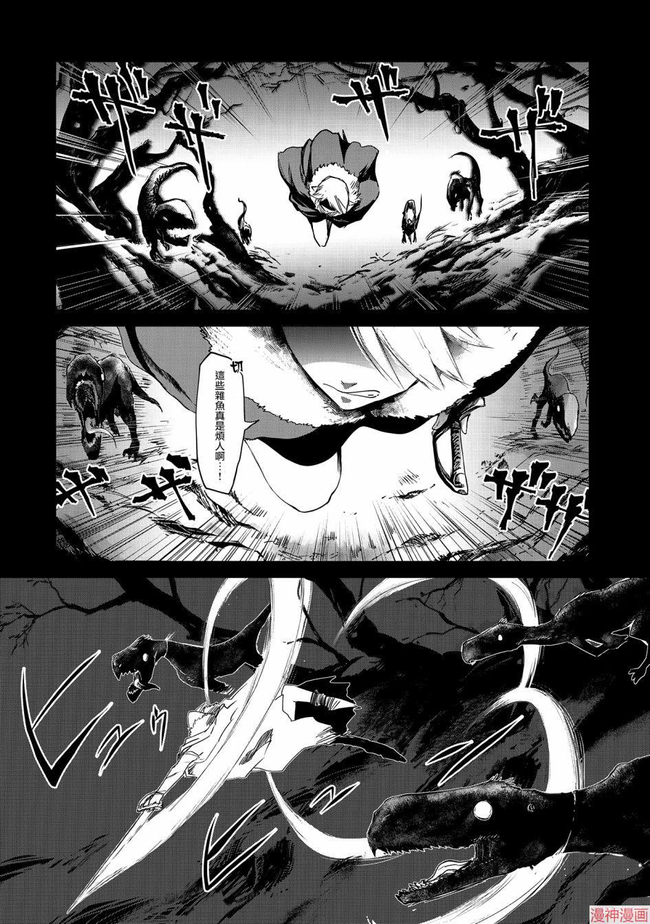 第25话1