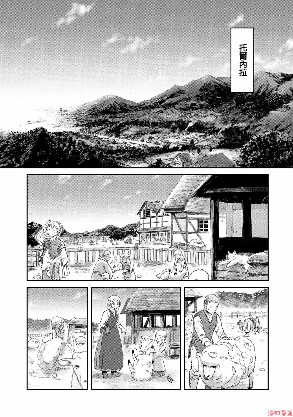 第24话0
