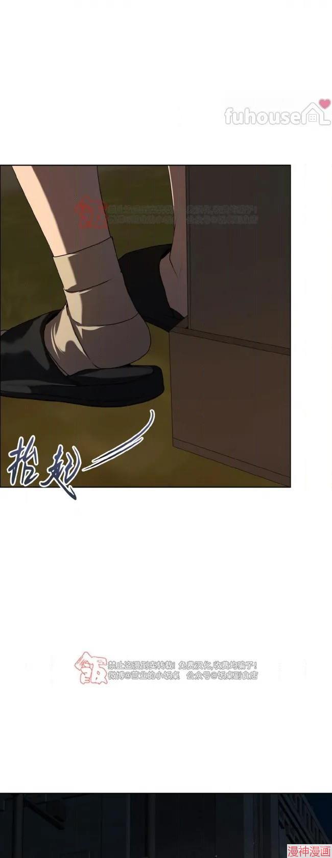 第122话2