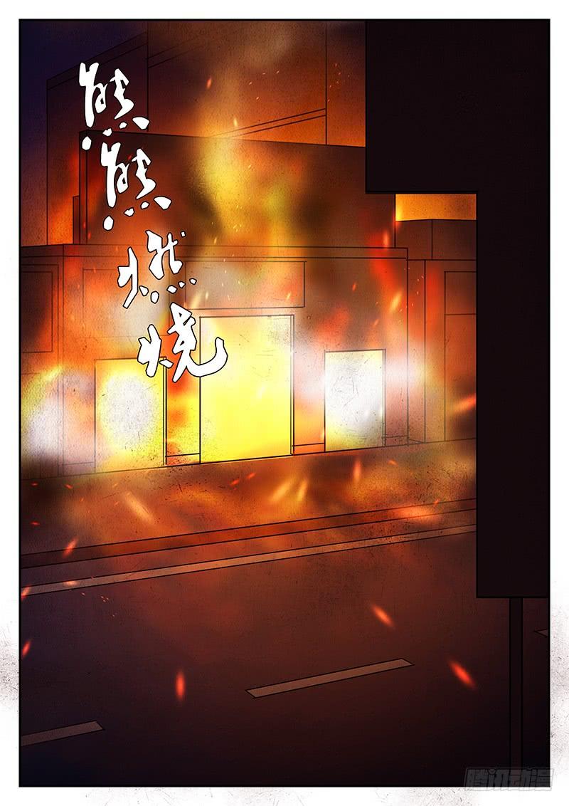 第三十五回 蜕变（二）2